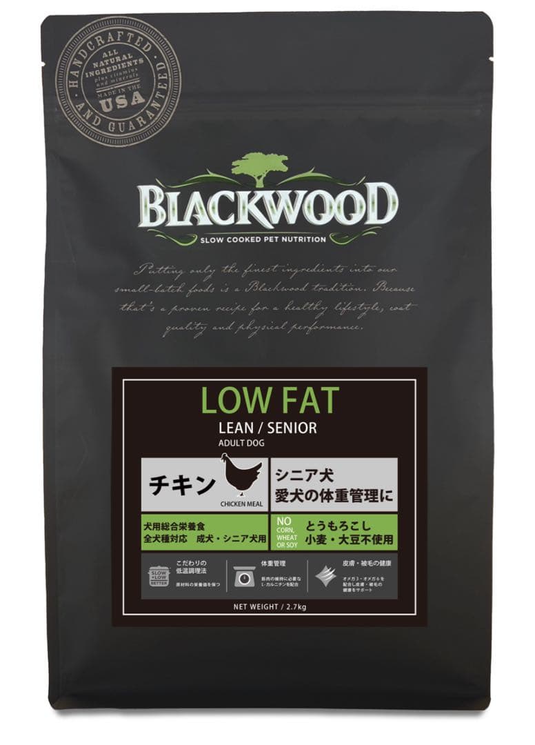 BLACKWOOD20kg ローファットチキン ドッグフード