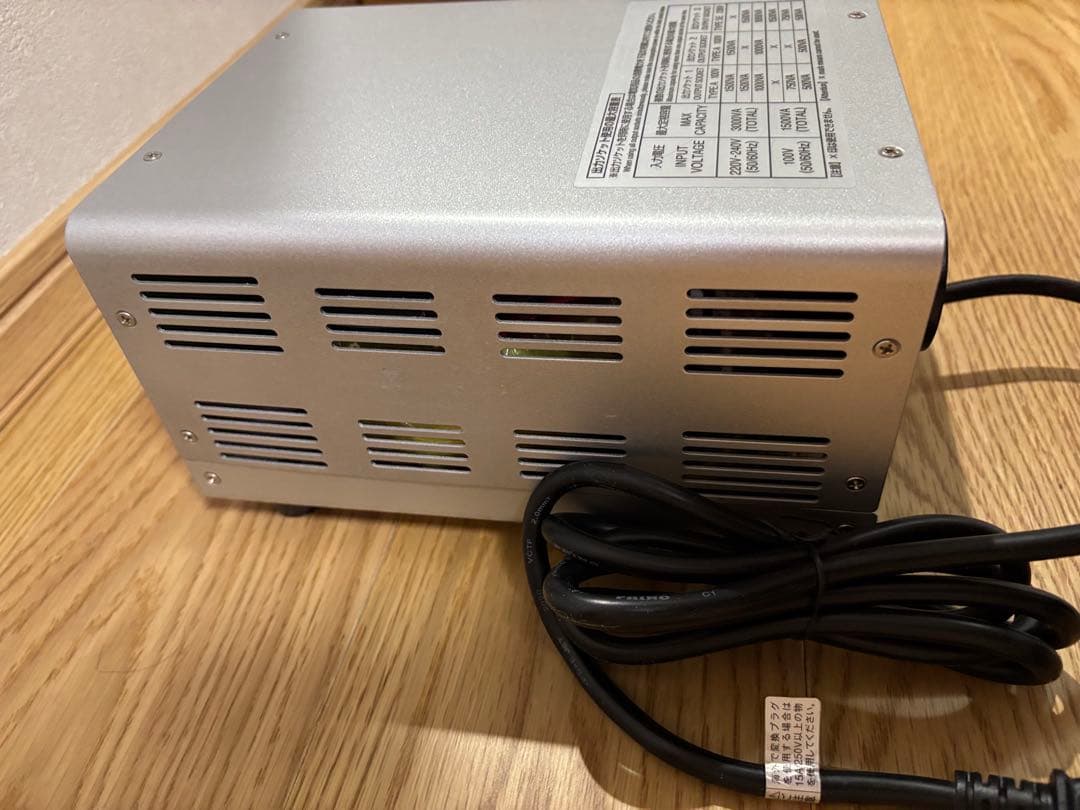 カシムラKashimura 変圧器 NTI-119