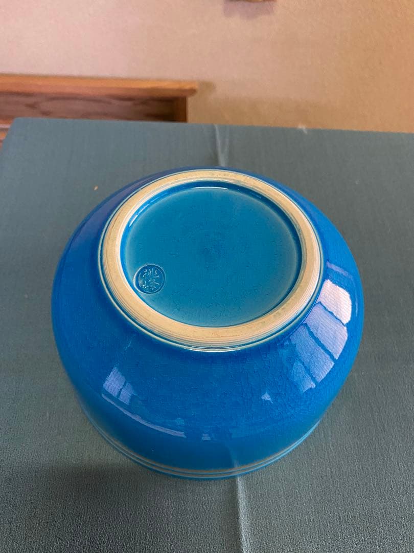 茶道具/皆具 手塚桃峰 『浅黄交趾 末広』京焼