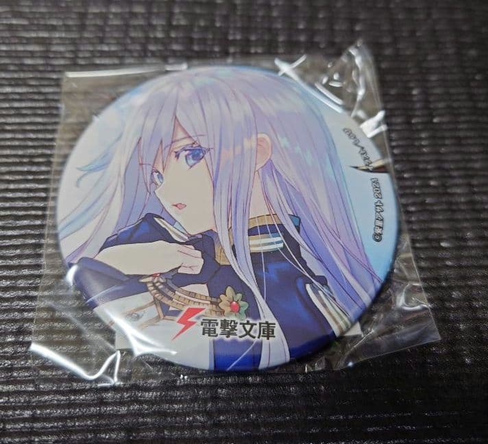 エイティシックス 86 レーナ 缶バッジ くじ引き堂 電撃文庫くじ　2021