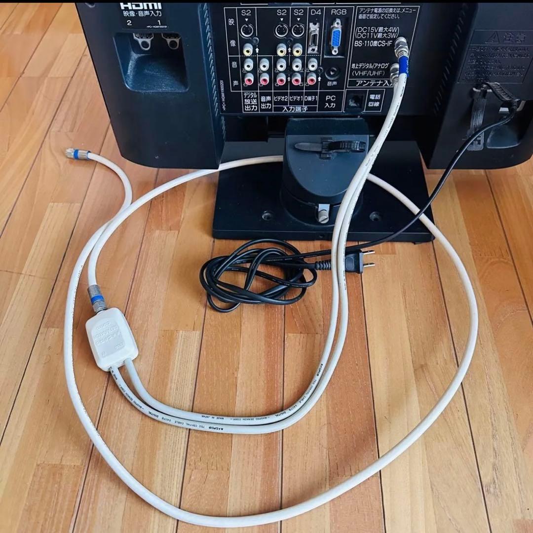 動作確認済/MITSUBISHI/19インチテレビ/LCD-19MX30B￼