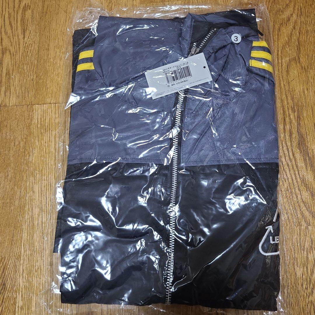 ナイス玉アウター（グレー・イエロー）