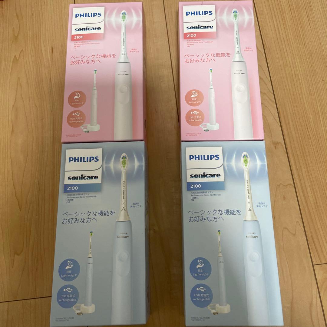 PHILIPS sonicare 2100 電動歯ブラシ本体 4個 HX3651