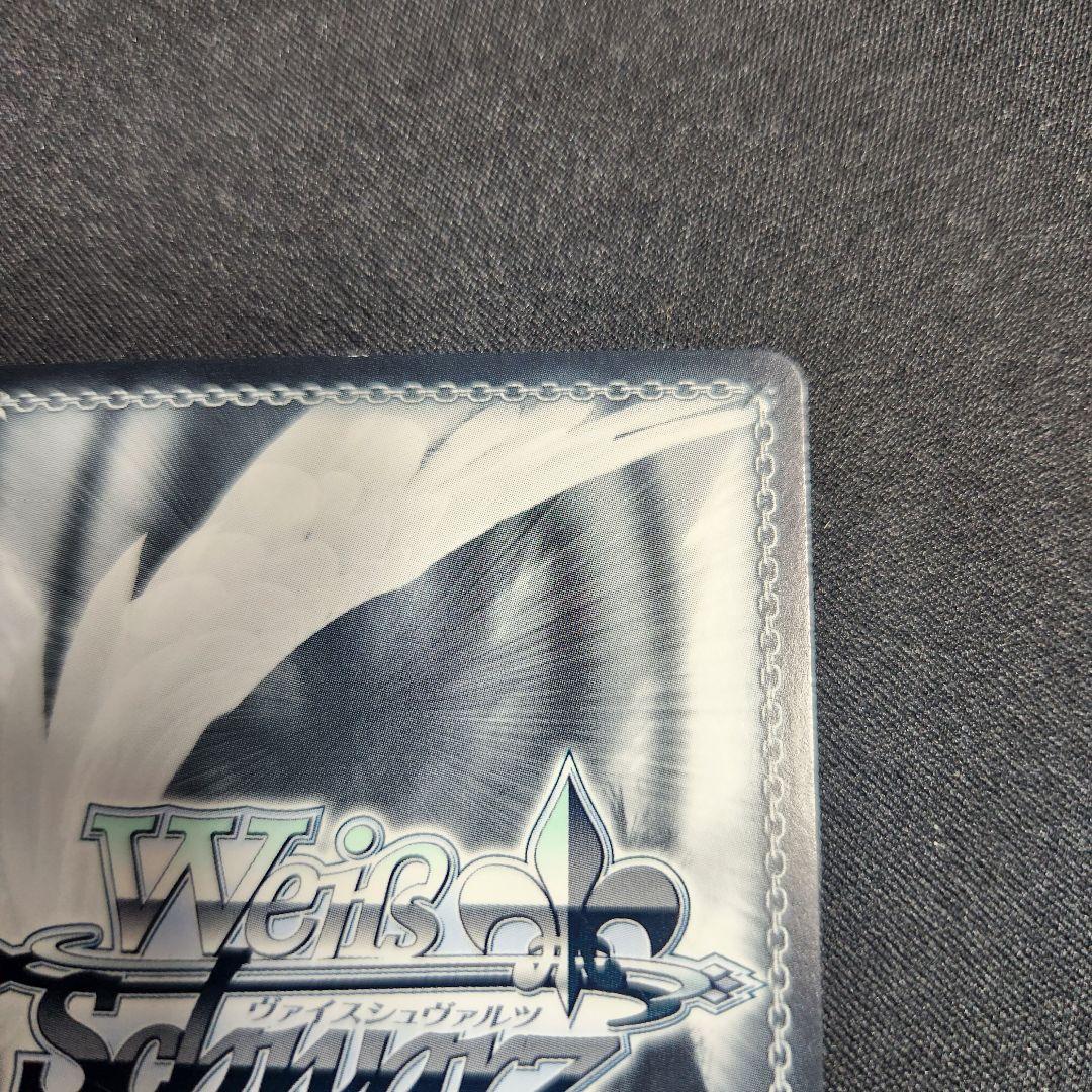 ヴァイスシュバルツ アズールレーン ビスマルクSP サイン