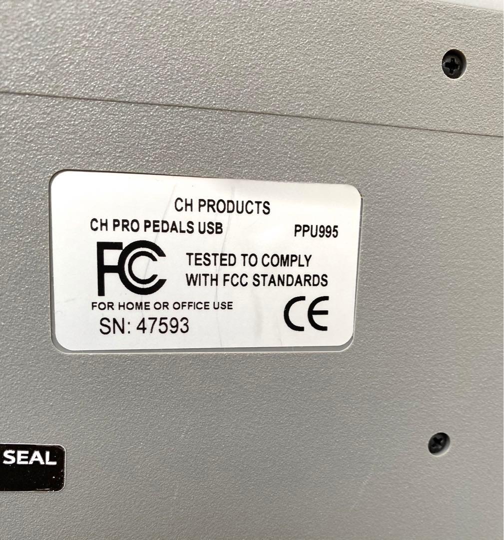 フライトシュミレーター　ヨーク&ラダーペダルセット