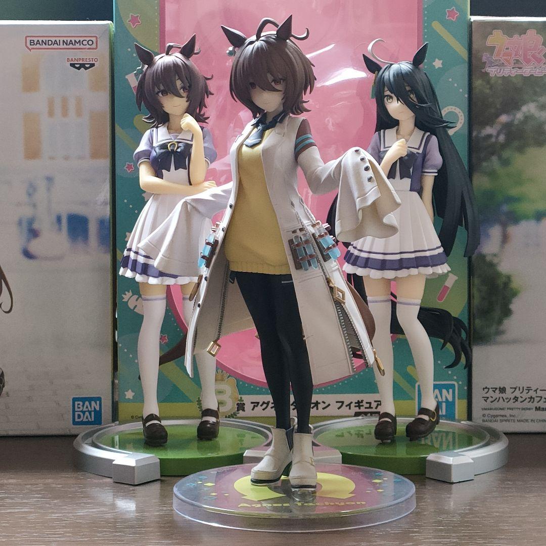 ウマ娘 アグネスタキオン マンハッタンカフェ フィギュア 3個セット 一番くじ