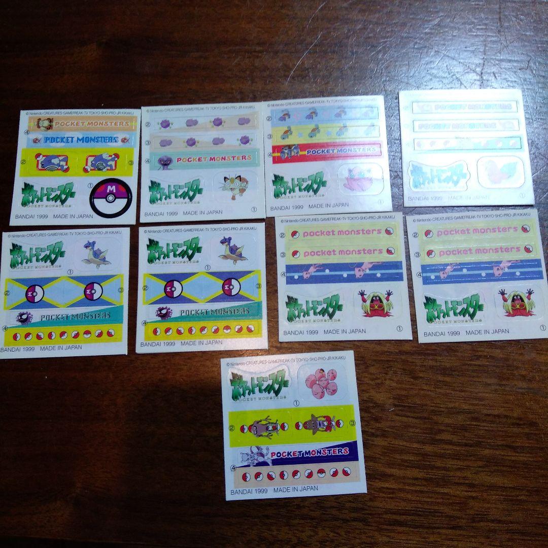 ポケモンおかしにはるシール