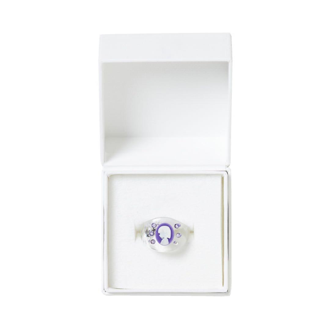 ずっと真夜中でいいのに にら スターダストリング