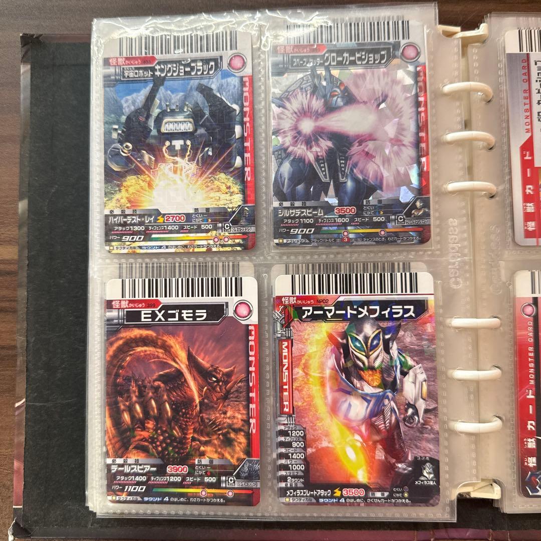 シ*ー様 大怪獣バトル まとめ スーパーコンボ UR スペシャルアビリティ 専用