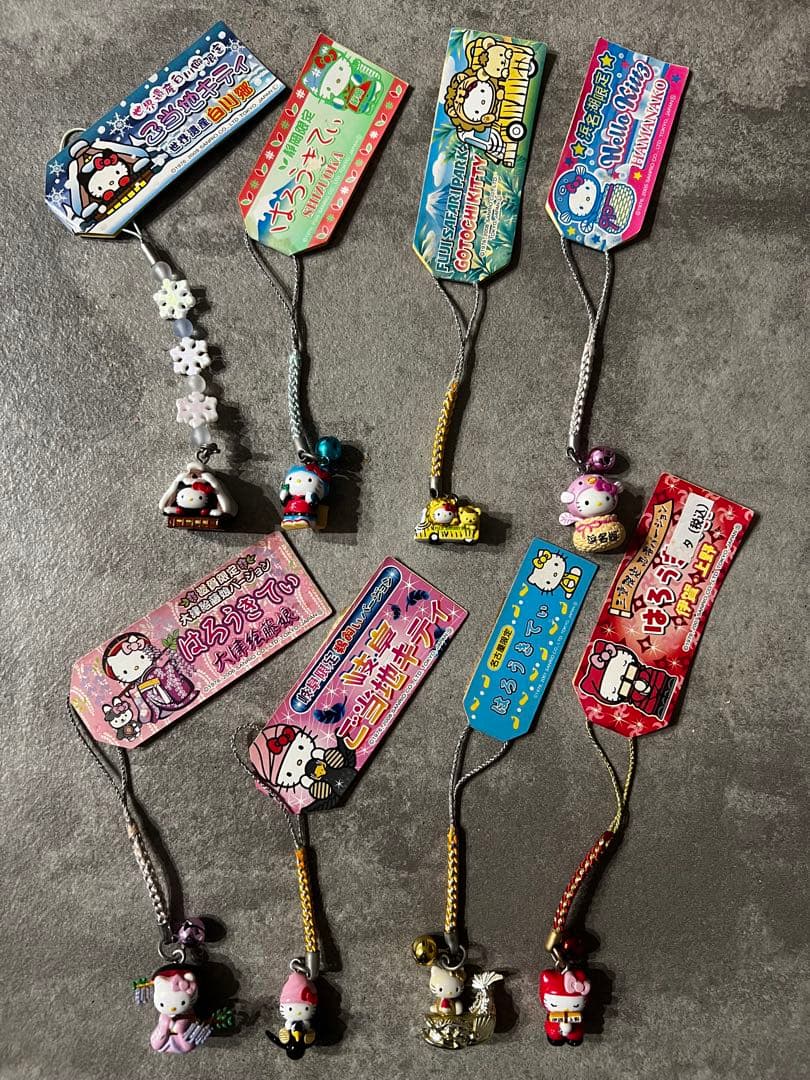ご当地キティ ストラップ 45点 まとめ売り　平成レトロ／2000年代／海外限定
