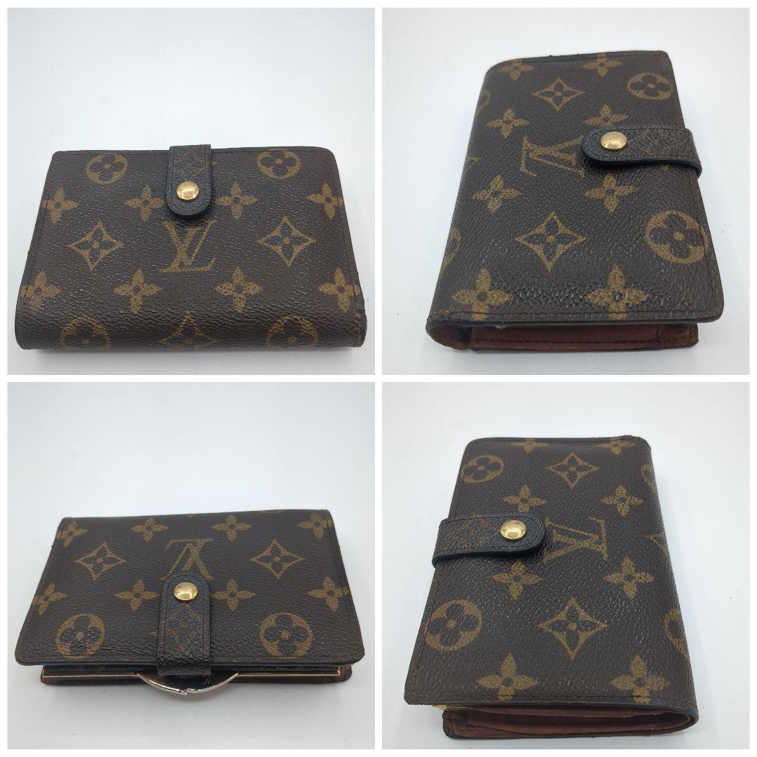 LOUIS VUITTON モノグラム 二つ折り財布 がま口 M61663 茶色