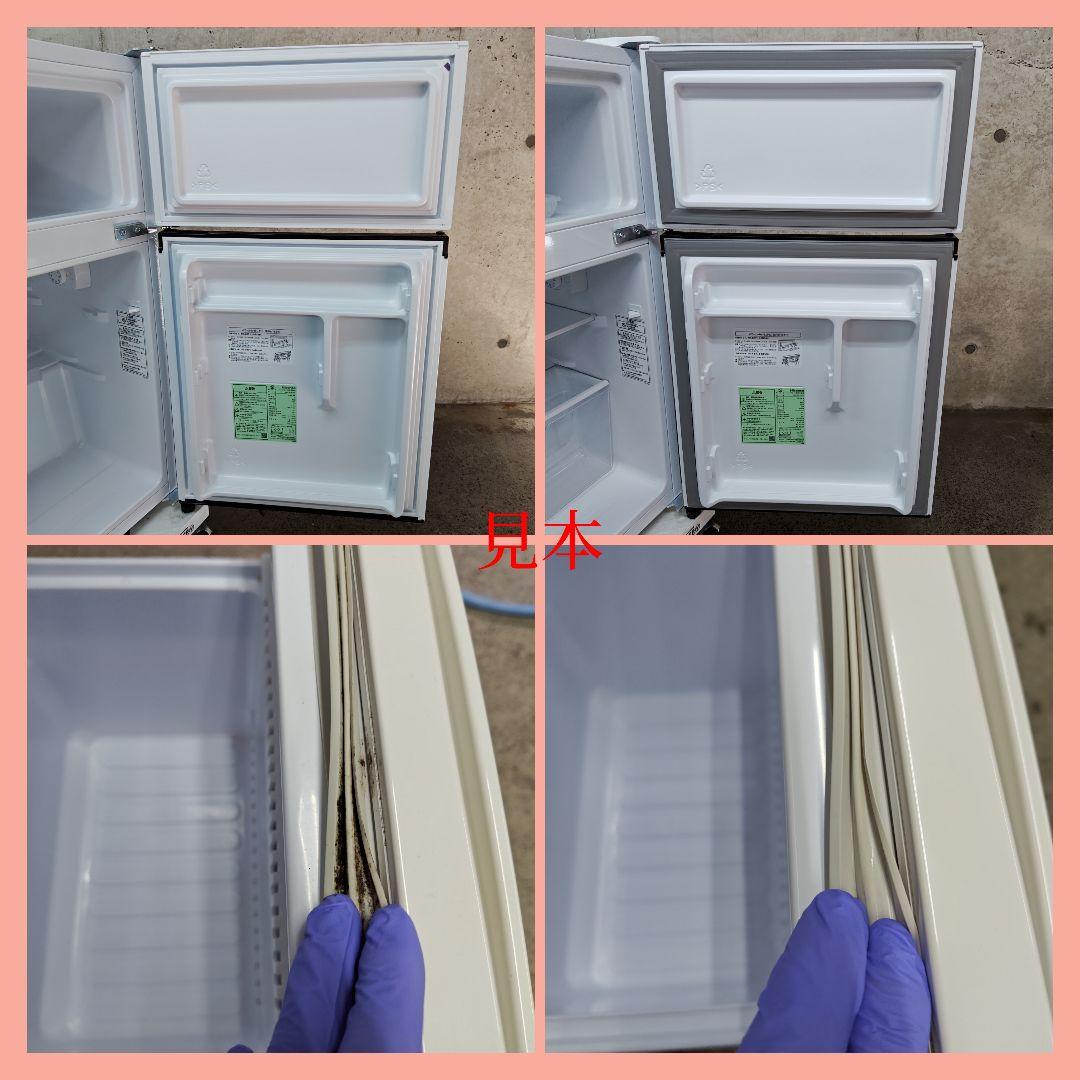 【極美品】Panasonic NR-B14DW-W 冷凍冷蔵庫