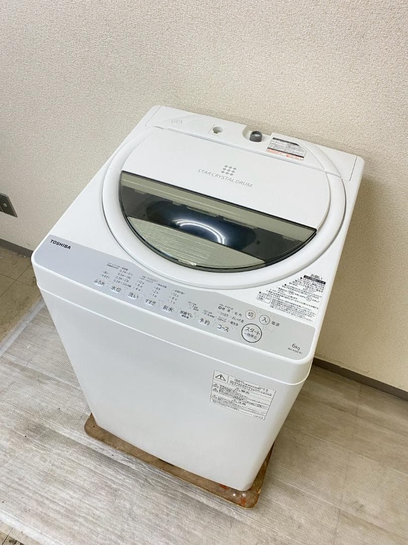 冷蔵庫 洗濯機 家電セット 一人暮らし 東京 神奈川 千葉 埼玉 J12b4