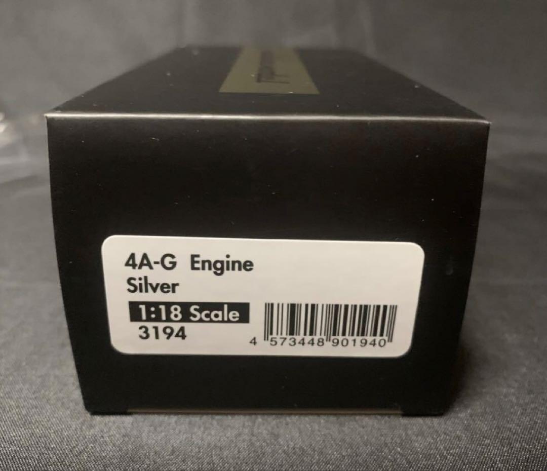 【限定80台】IG2789 1/18 Toyota AE86