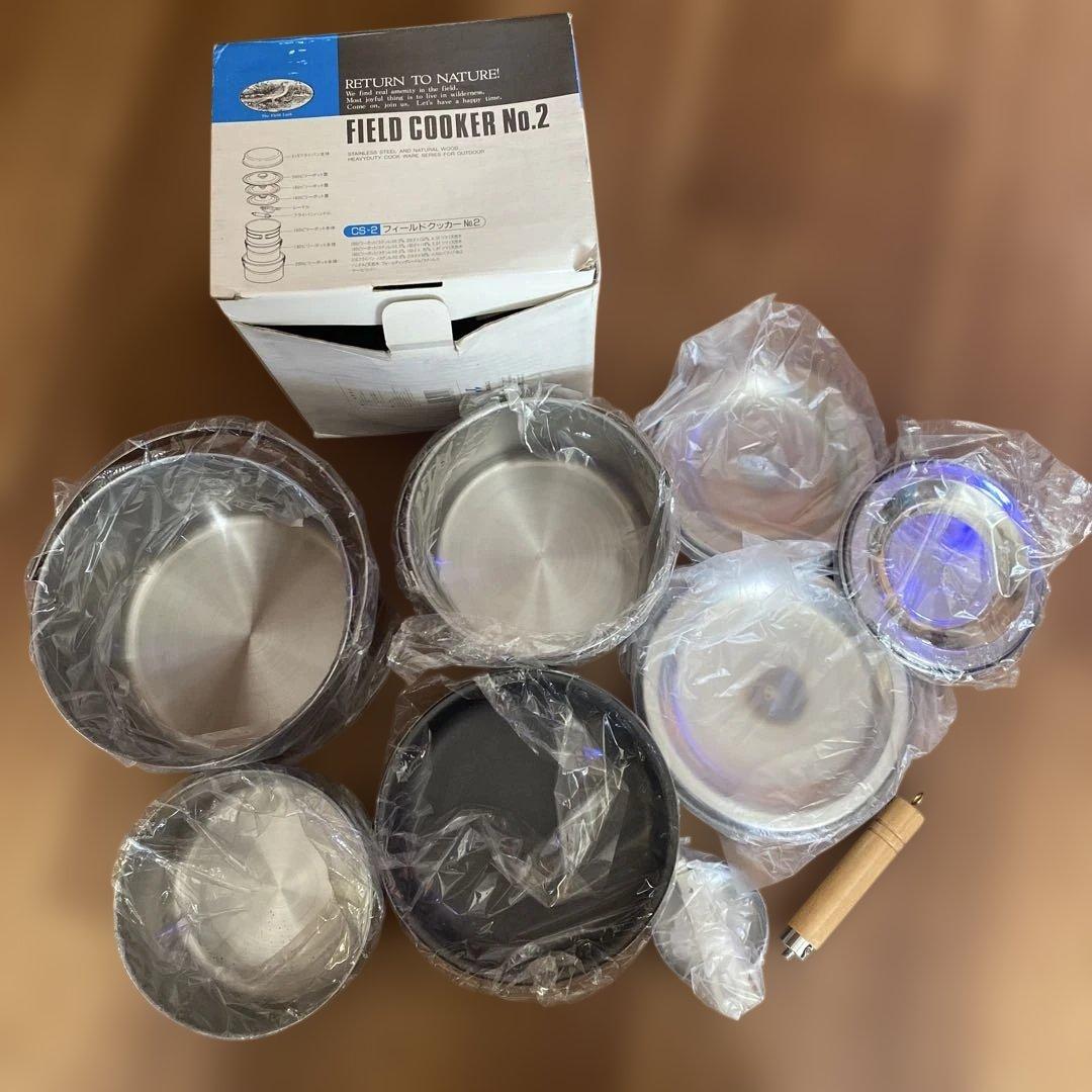 新品　FIELD COOKER No.2 保存袋無し