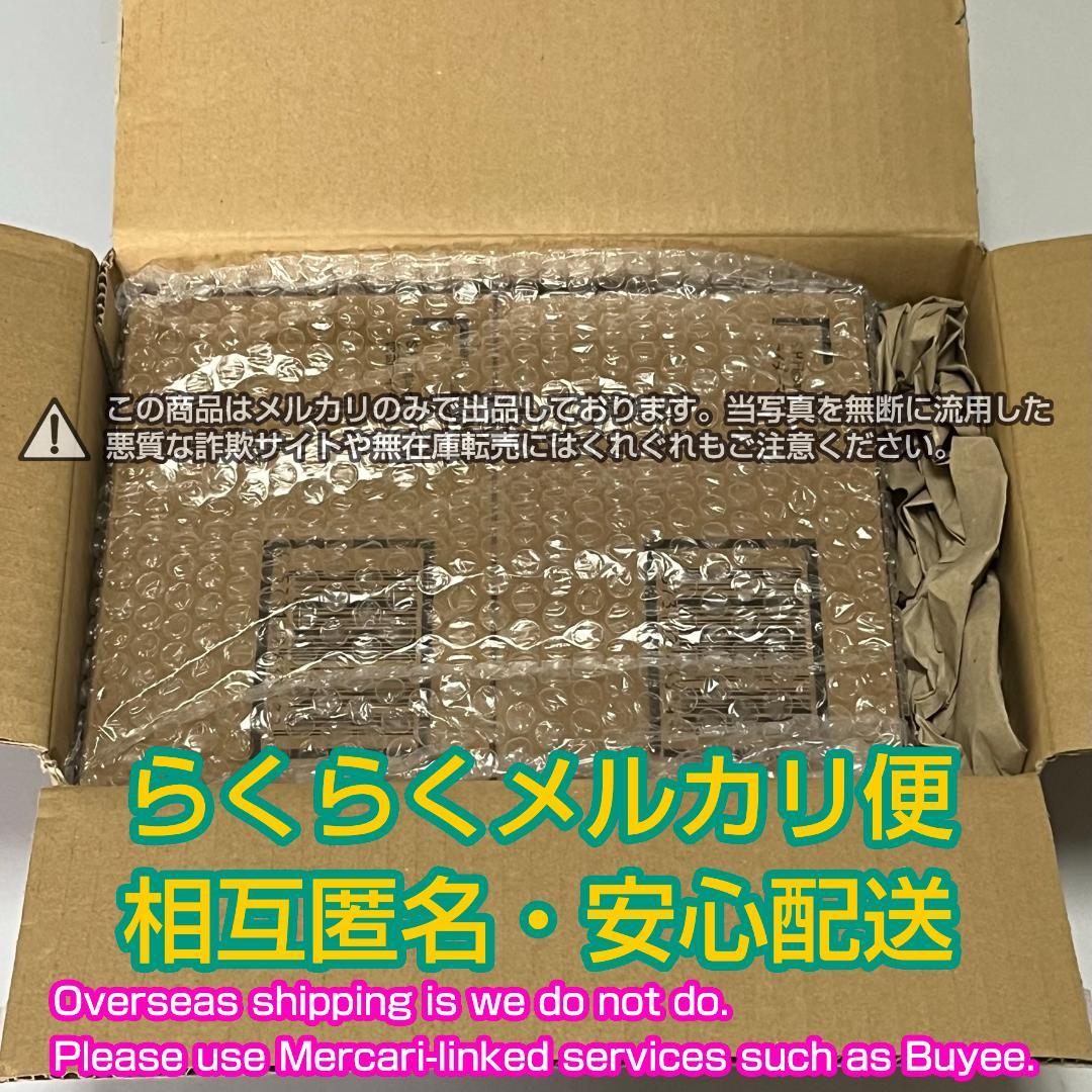 【新品】S.H.Figuarts (真骨彫製法) 仮面ライダーV3　ライダーマン