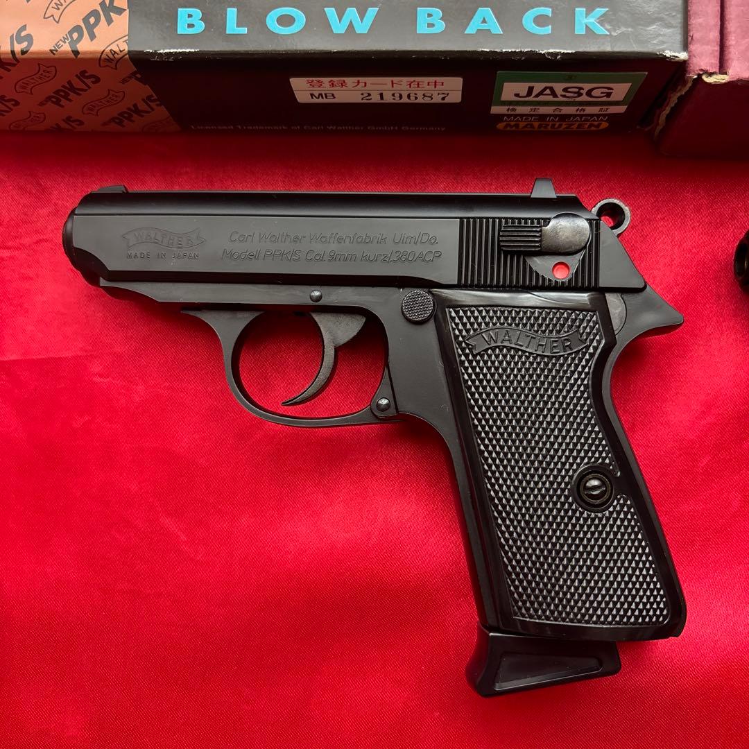 マルゼン　ワルサーPPK/S ガスブローバックガン　2丁セット