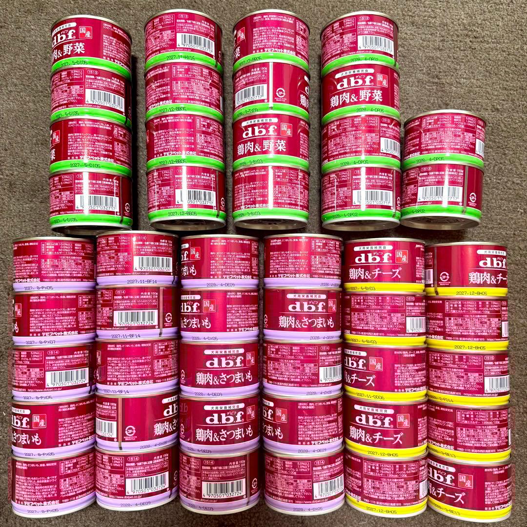 d.b.f dbfデビフ　48缶