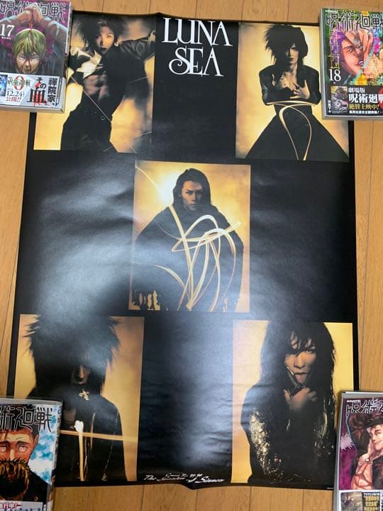 ESP LUNA SEAポスター　sin as sin