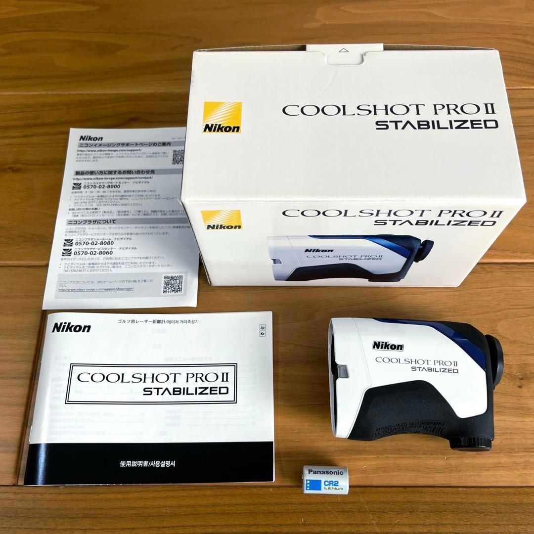 ラウンド用品・アクセサリー Nikon COOLSHOT PRO II STABILIZED