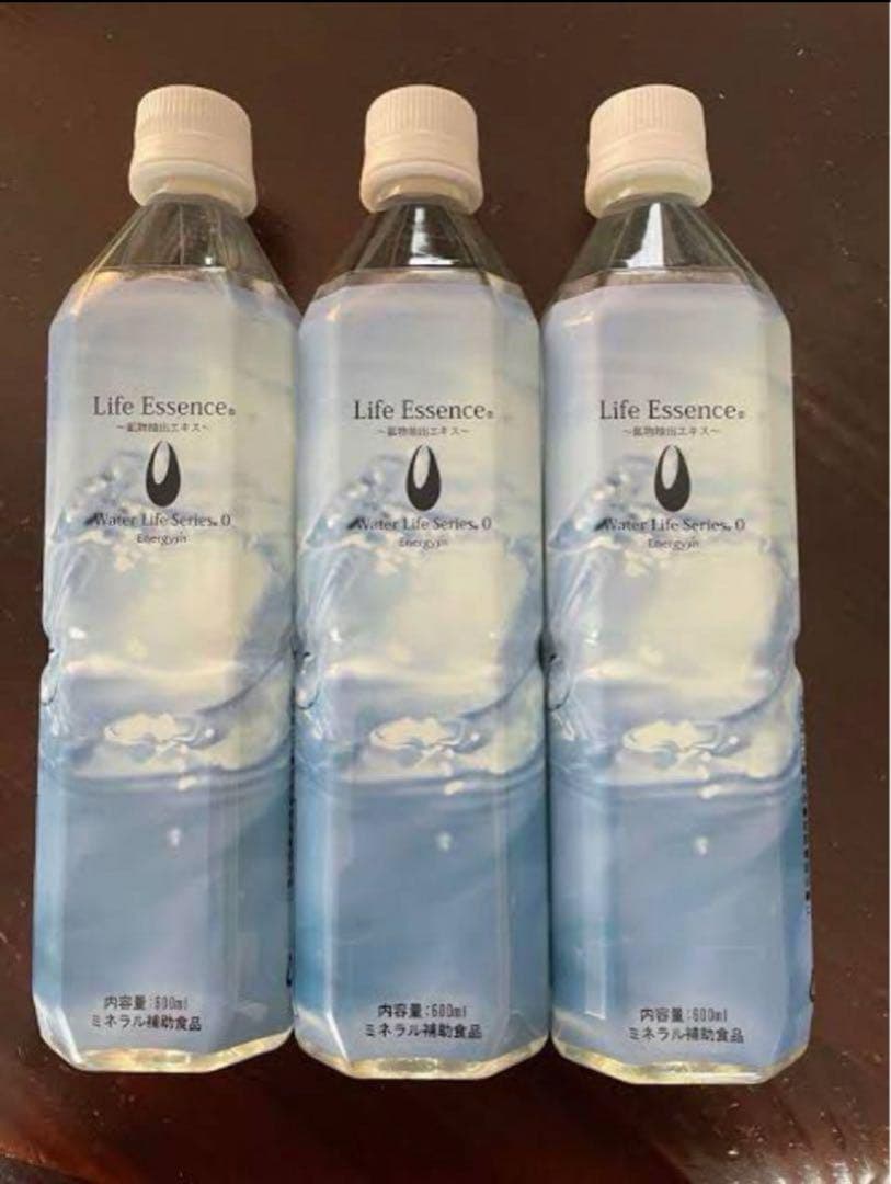 ライフエッセンス3本セット エコウォーター ポタポタクラブ ミネラル