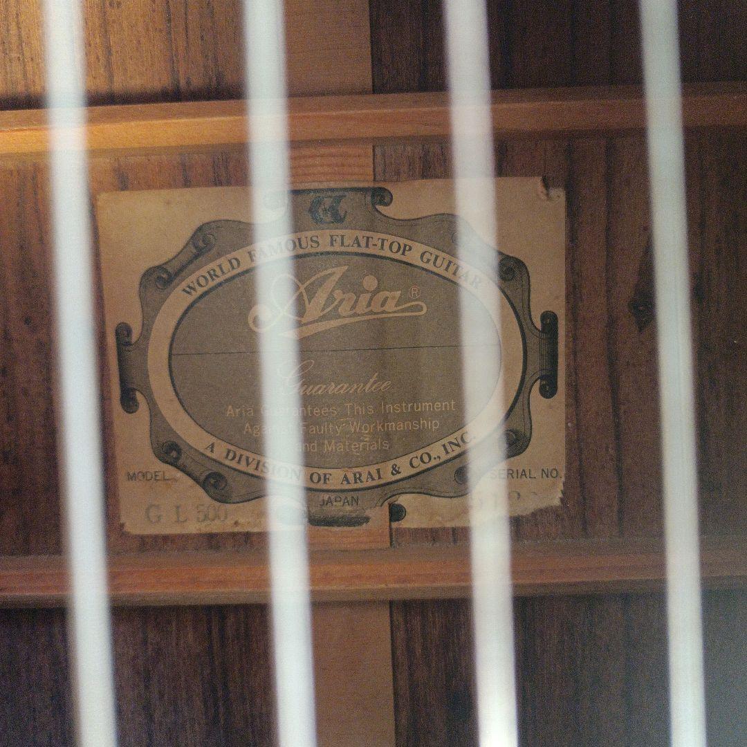 コンプリートＤ-55モデル Aria GL-500 積層ネック 本アバロン貝