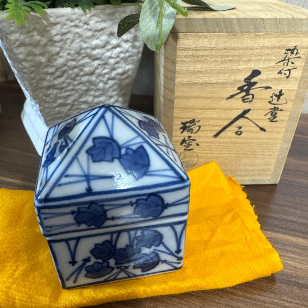 【未使用・箱付き】瑞宝 染付香合 辻堂 香合