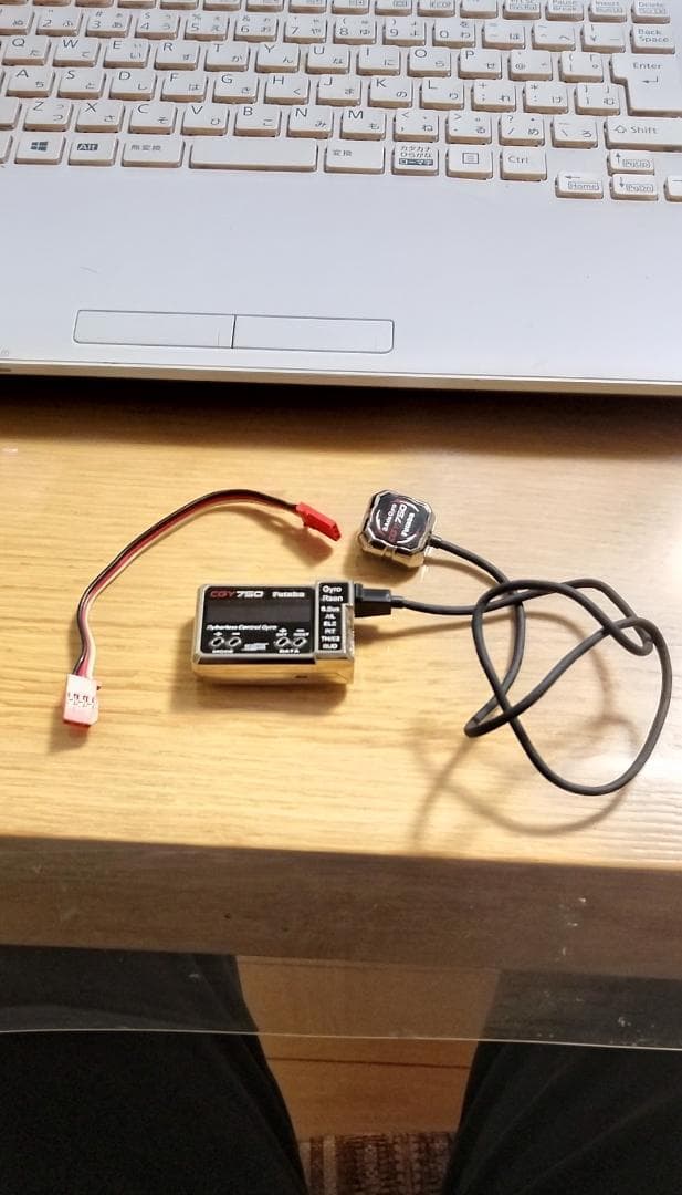 Futaba CGY750 フライバーレスコントロールジャイロ 2.0