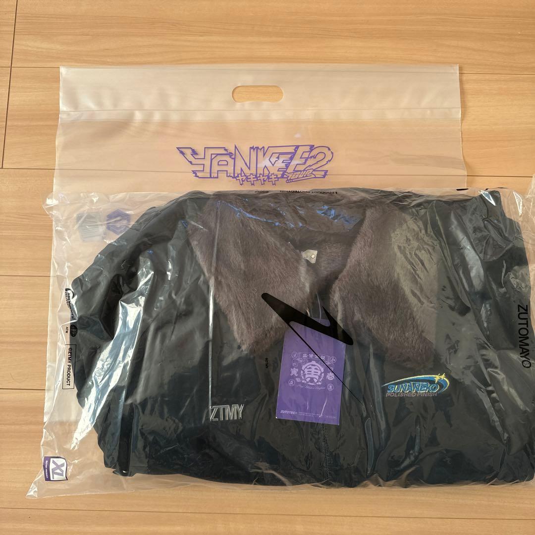 【新品XLサイズ】寅壱コラボドカジャンパー ずっと真夜中でいいのに。