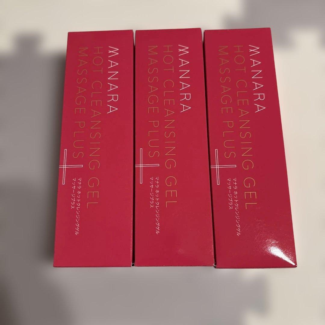 MANARA マナラ ホットクレンジングゲルマッサージプラス200g ３本セット