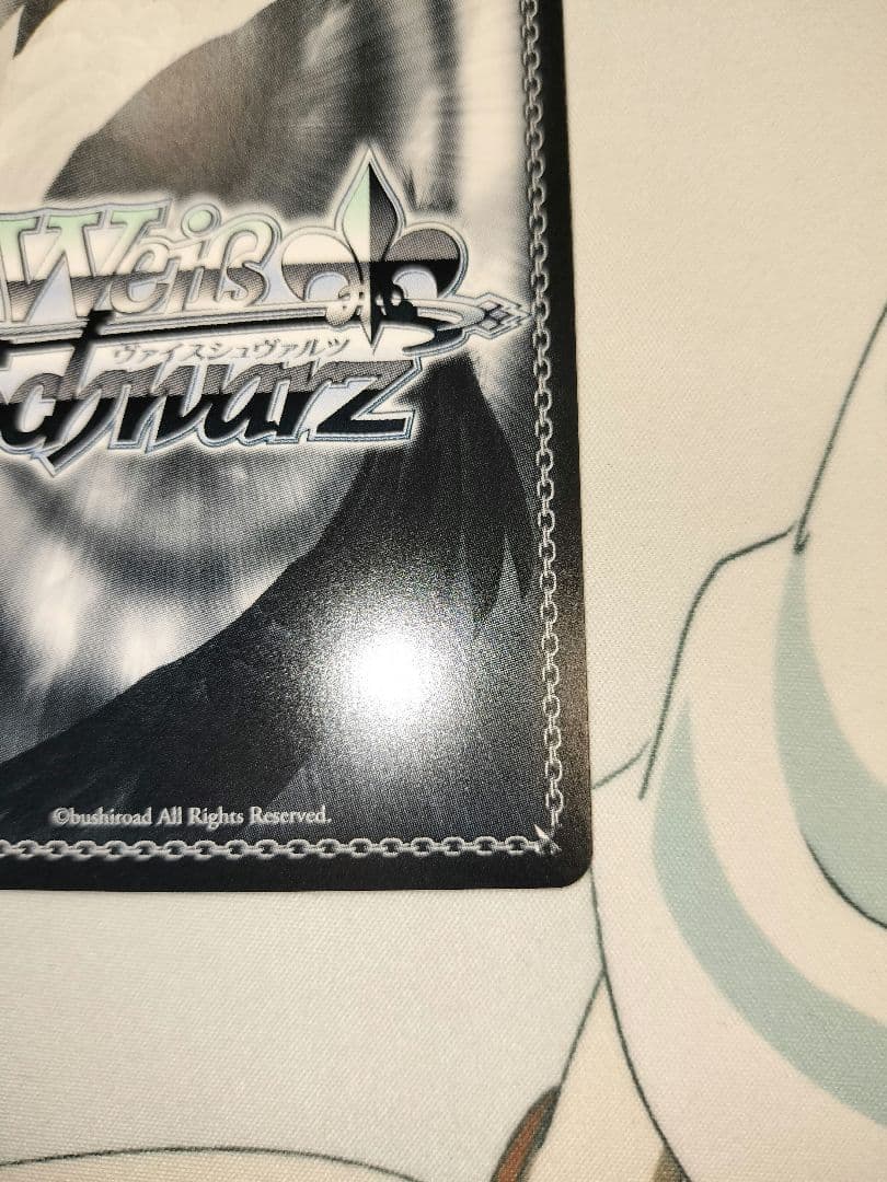 一人じゃないステージ ルパ sp ガルクラ サイン