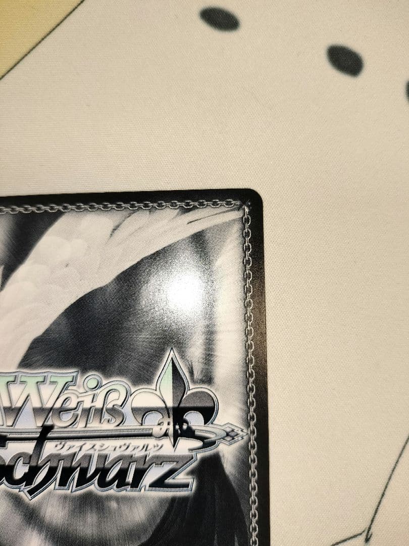 一人じゃないステージ ルパ sp ガルクラ サイン