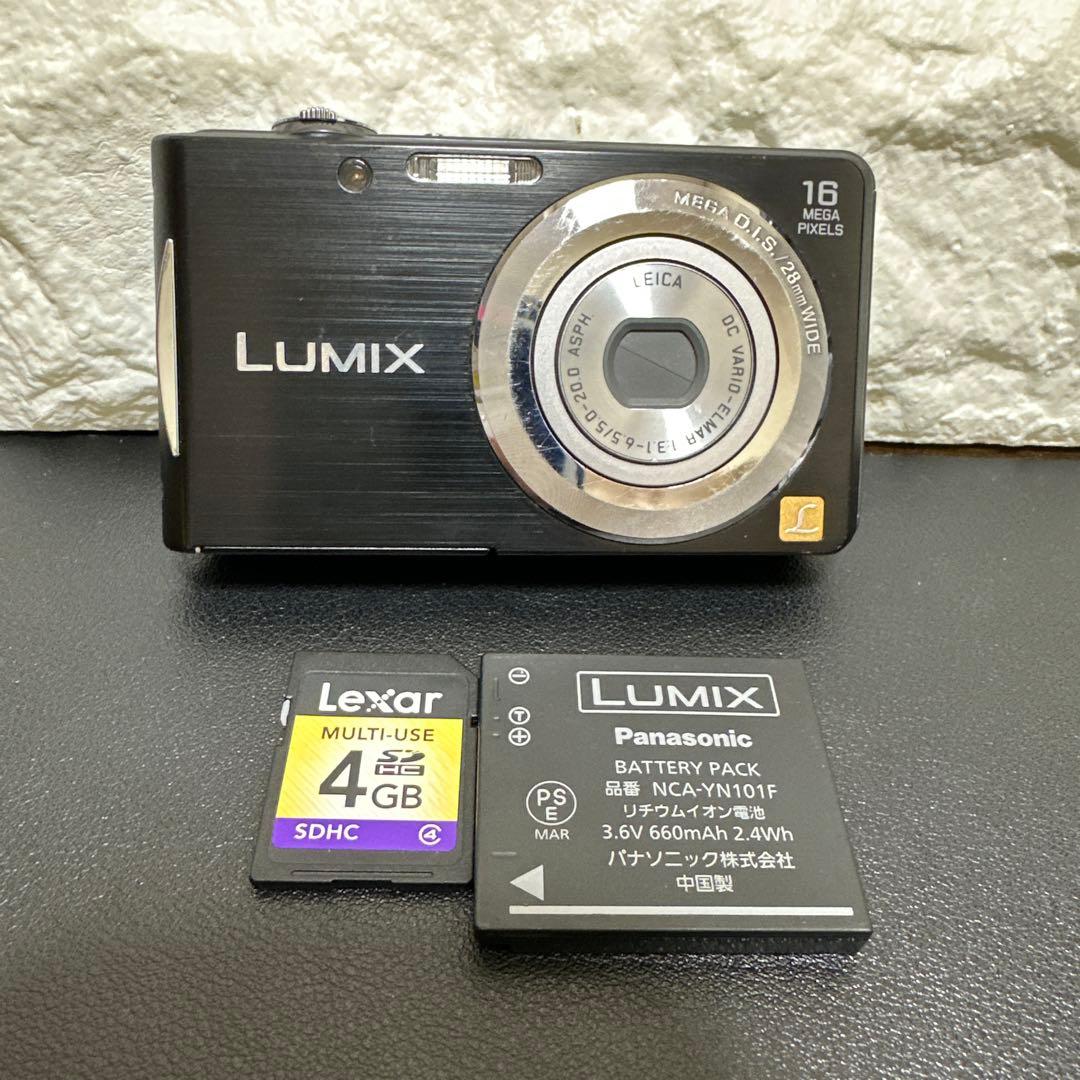 Panasonic LUMIX DMC-FH5 動作確認済　中古良品