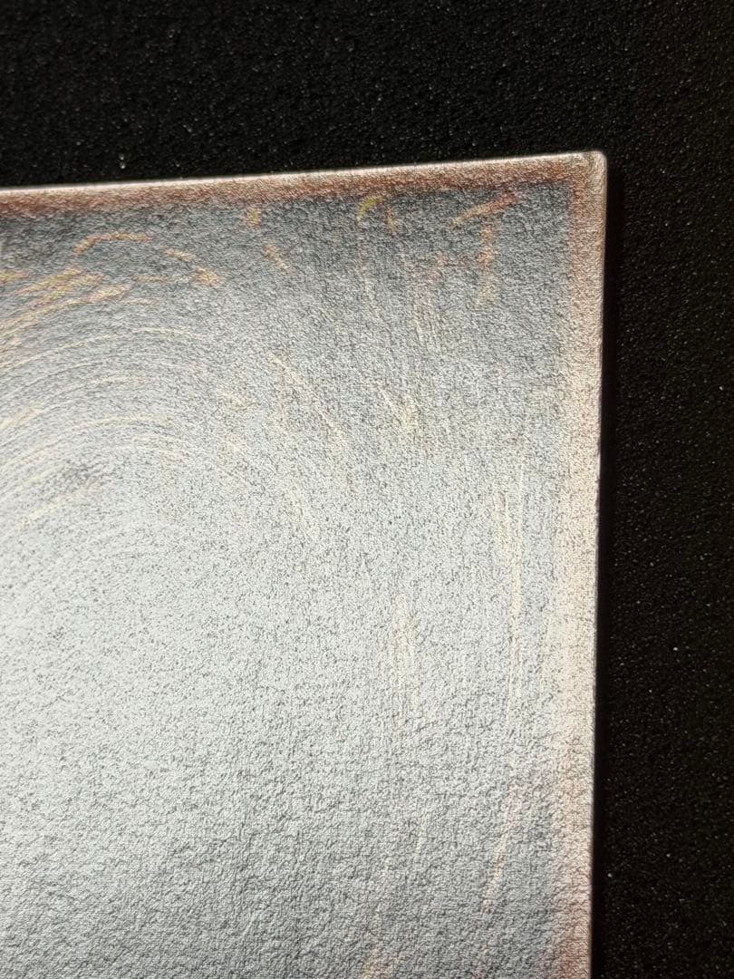 ハーピィの羽根帚 ウルトラレア