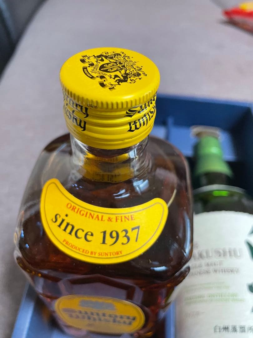 Suntory Whisky & 白州セット