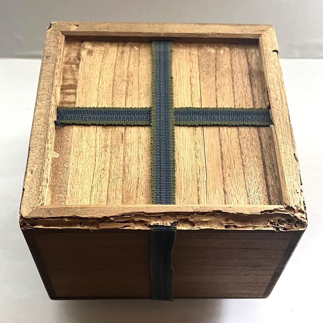 【尾形乾山造】●梅茶碗●裏千家●玄々斎花押●茶道●共箱●骨董●茶碗