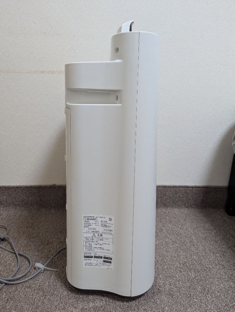 シャープ 加湿空気清浄機 KC-N50-W 2022年製