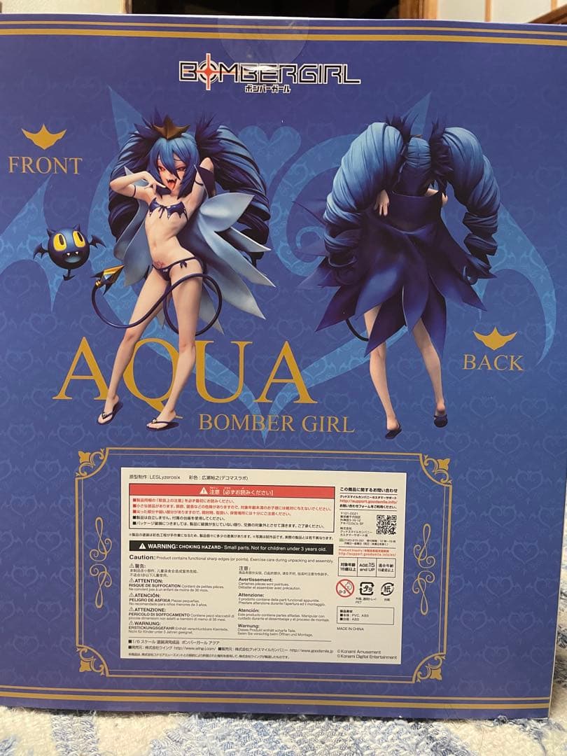 ボンバーガール　アクア　1/6 完成品フィギュア