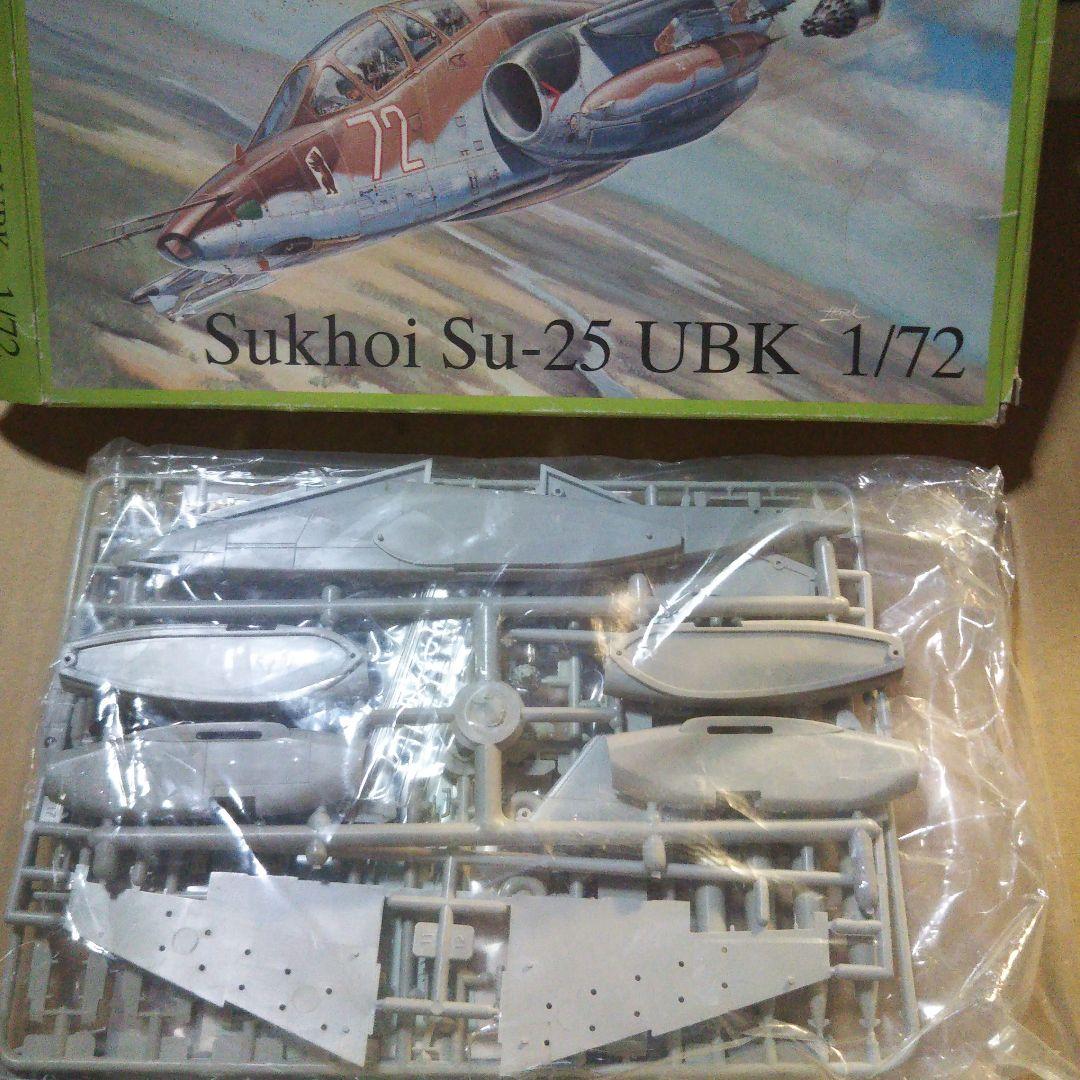 中古品 航空機プラモデル スホーイ / ユンカース他セット