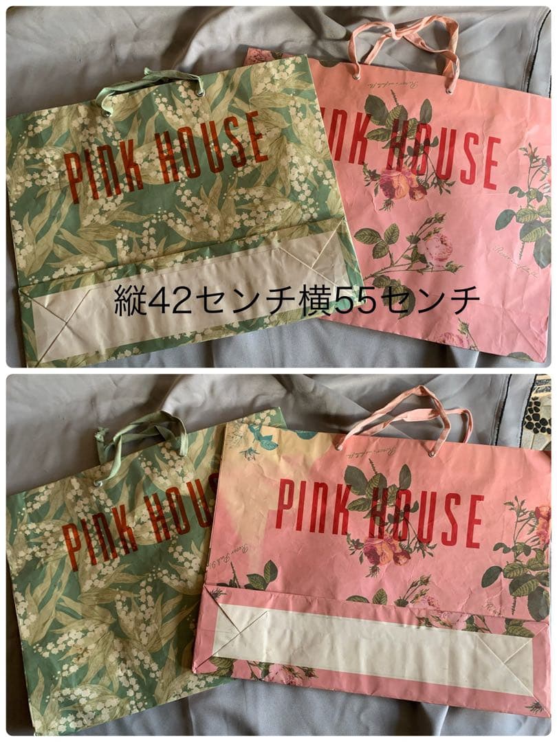 ピンクハウス大橋歩 イラストカレンダー1985年1986年1988年