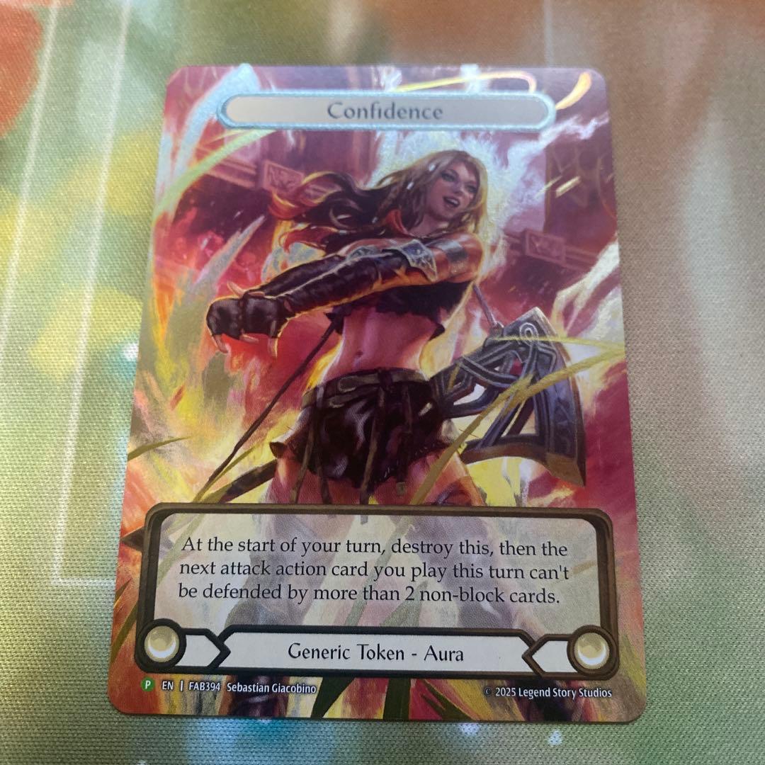 confidence token 自信トークン fab