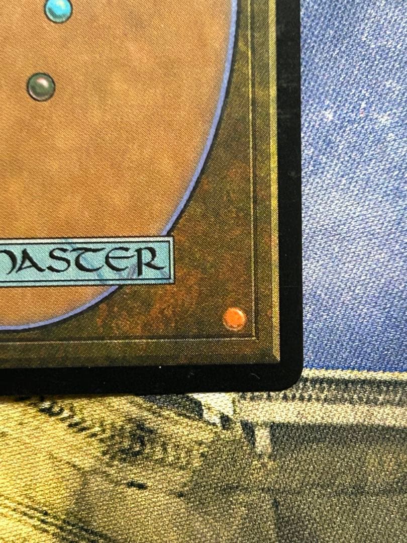 MTG 暗黒の儀式　foil 英語版