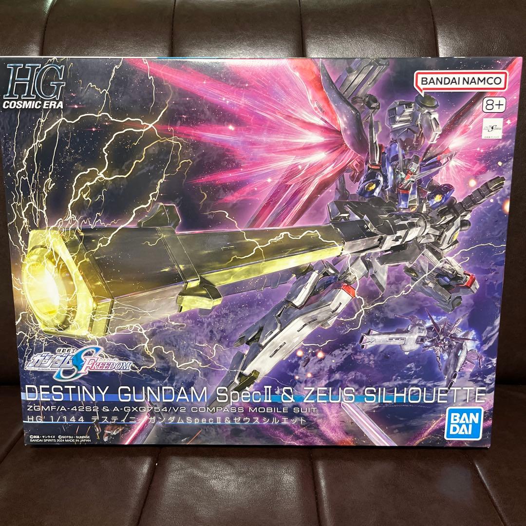 HGデスティニーガンダムspecⅡ&ゼウスシルエット