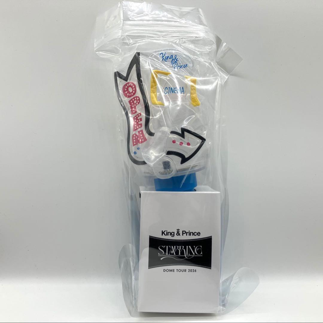 King & Prince キンプリ ペンライト 2026 STARRING