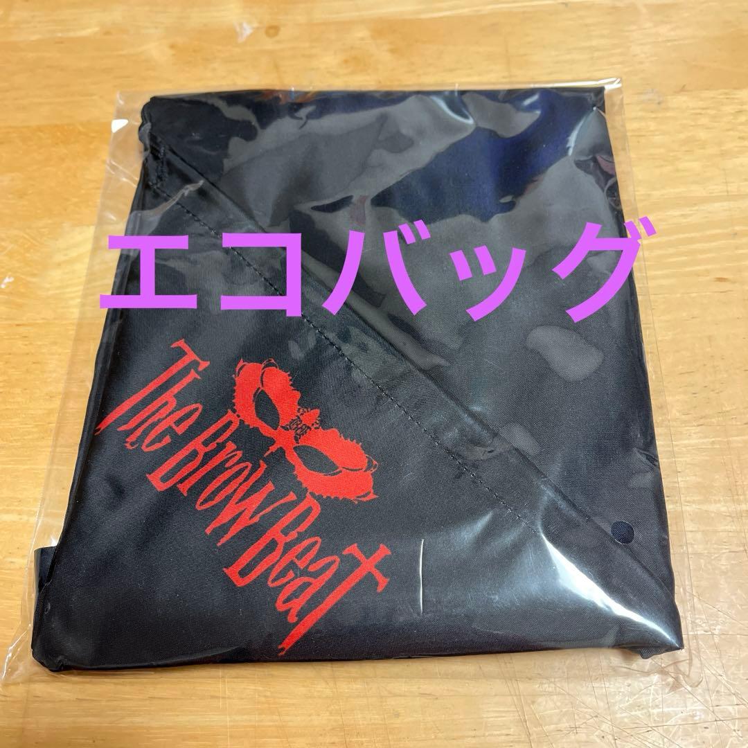 The Brow Beat グッズまとめ売り19100円⇒8500円