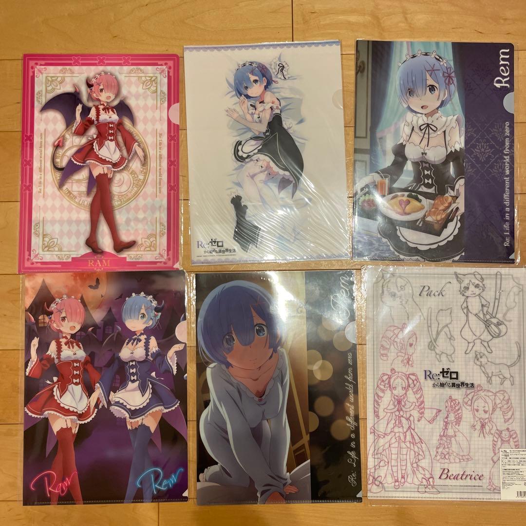 リゼロRe:ゼロから始める異世界生活 SEGA限定非売品含むクリアファイル21枚