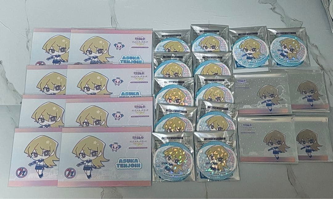 【バラ売り可】遊戯王GX サンリオコラボ 天上院明日香 まとめ売り