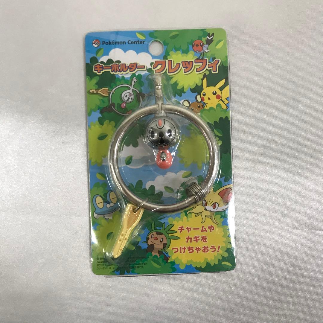 クレッフィ キーホルダー 「ポケットモンスター」 ポケモンセンター限定