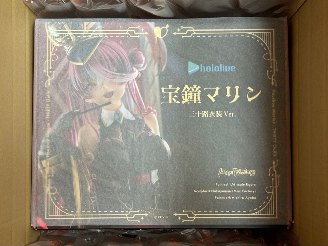 宝鐘マリン　フィギュア　三十路衣装　ホロライブ　マックスファクトリー