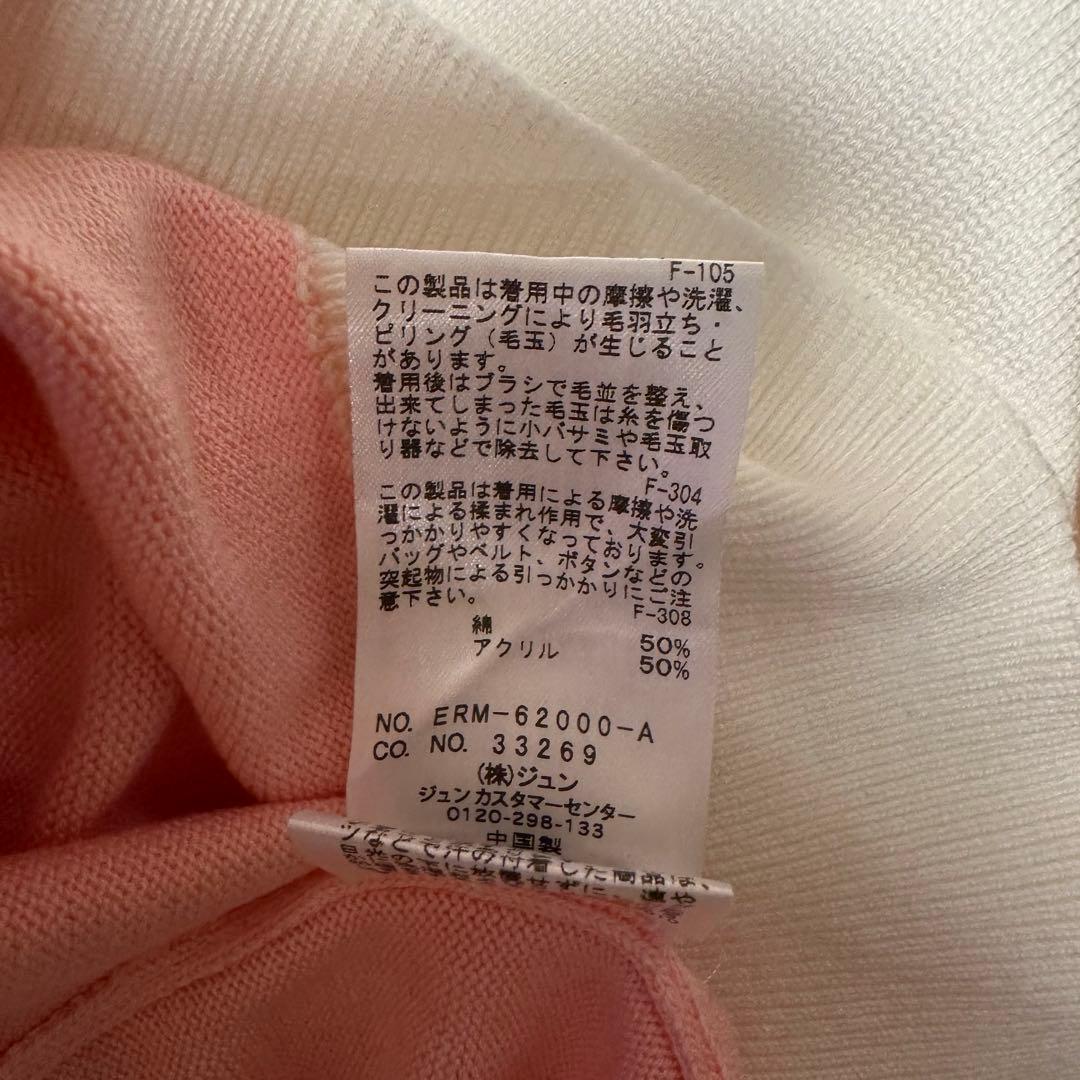 長袖セーター　裏起毛スカート　セットアップ　サイズS 秋冬　ゴルフウェア　保温